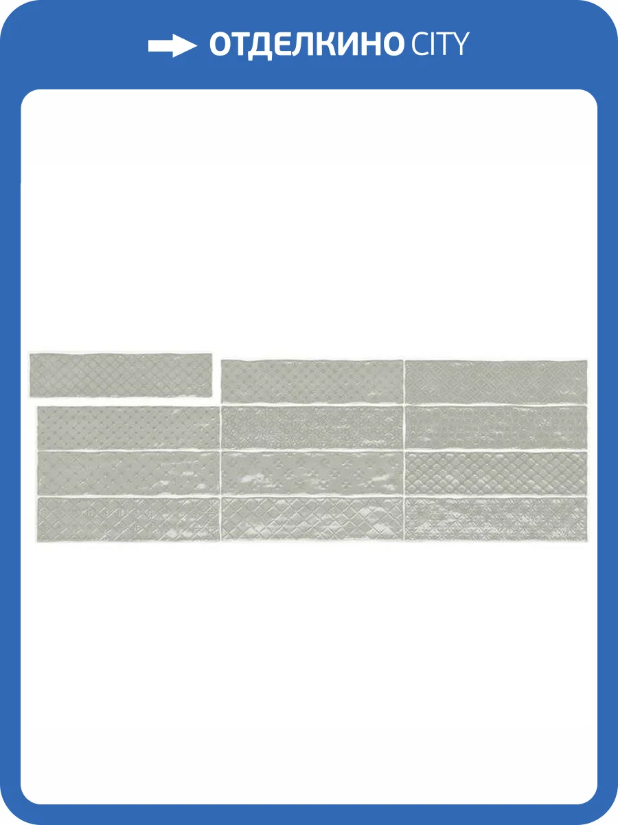 Декор El Barco Music Cendra Decor 7.5x30 фото 3