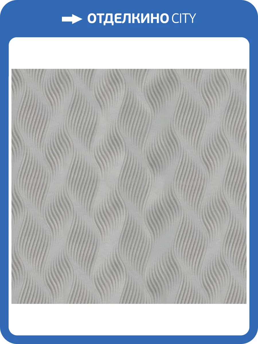 Обои Tekko Tekko New 20047T фото 2