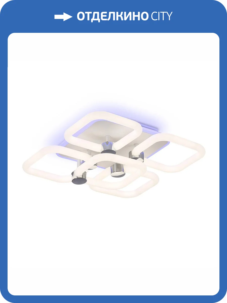 Потолочная светодиодная люстра Ambrella light Acrylica Original FA3861 фото 6