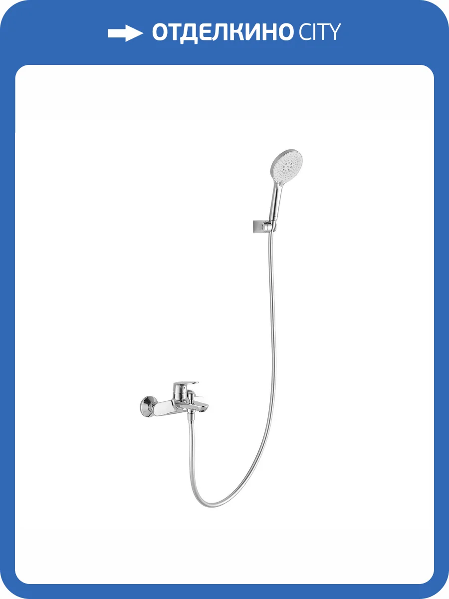 Смеситель для ванны Arrow AG3609CP хром фото 9