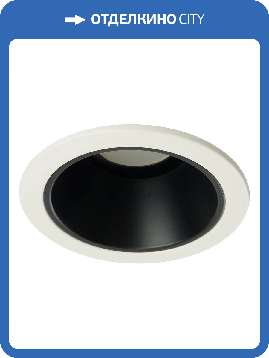 Встраиваемый светильник Feron 51365 фото 2