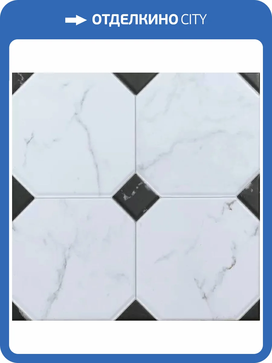 Керамогранит El Molino Betera Blanco R 33.3x33.3 фото 4