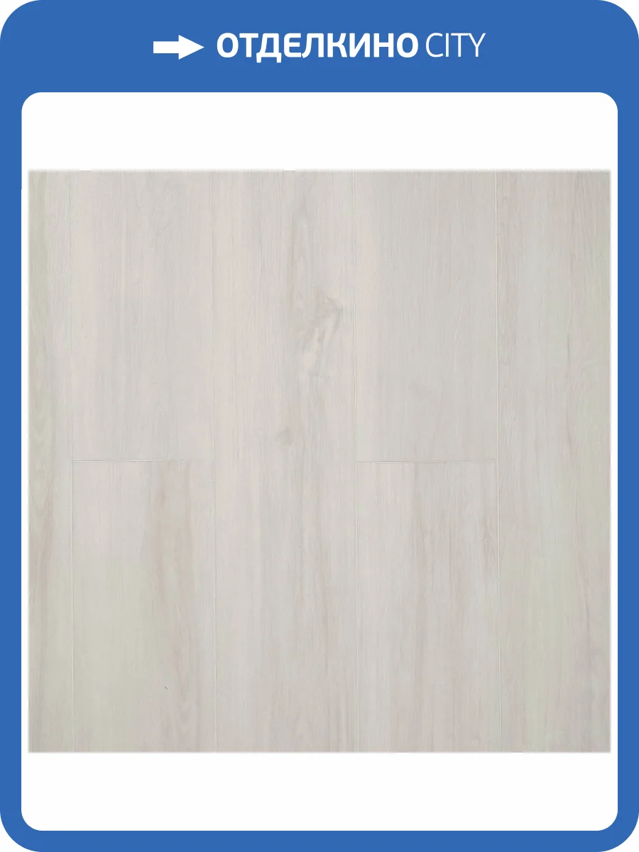 SPC Ламинат Stepton Essence 4/43 4V 1118-2 Дуб Барселона 1220x181 фото 4