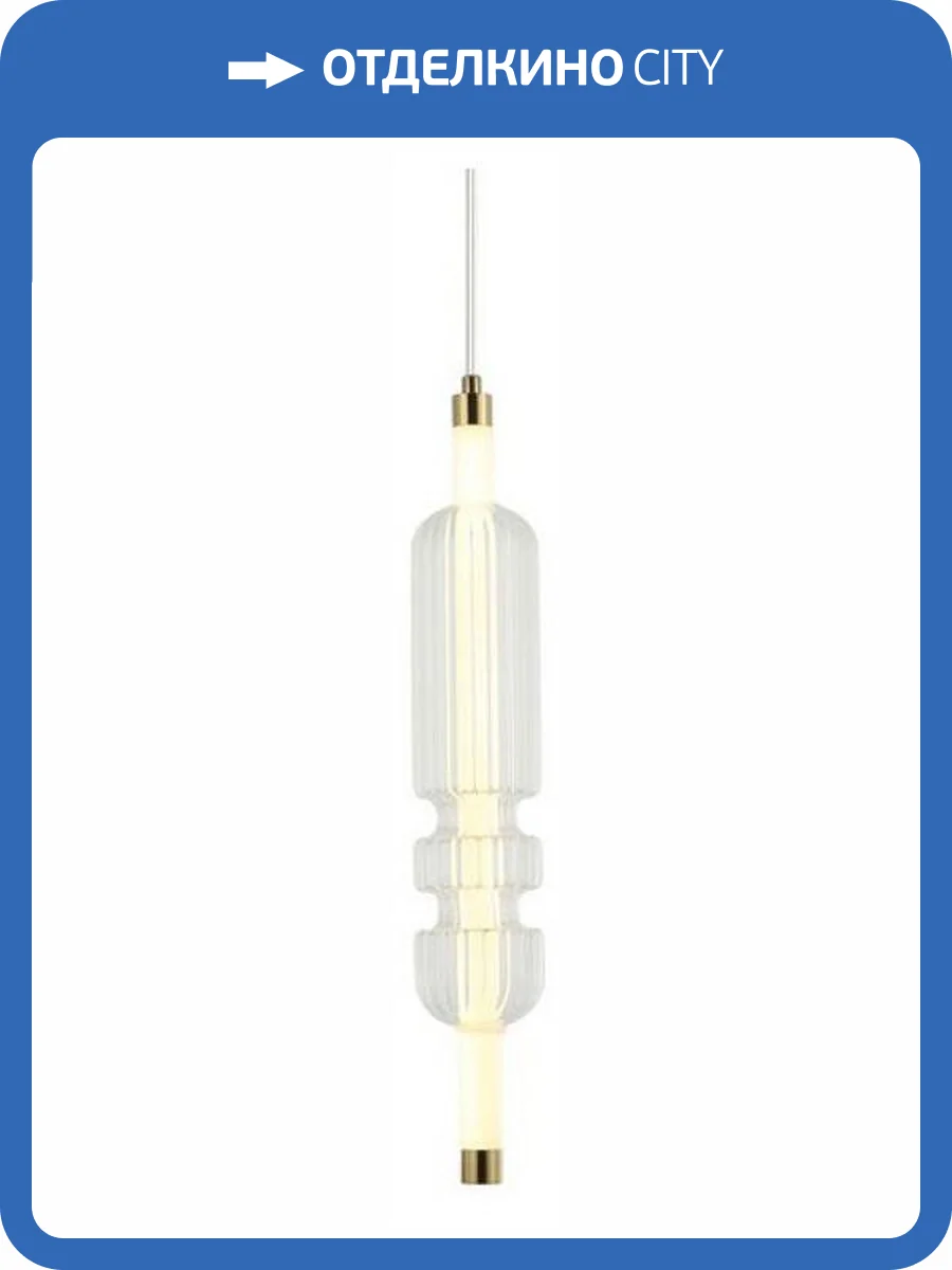 Подвесной светильник Omnilux Vepri OML-51816-05 фото 2