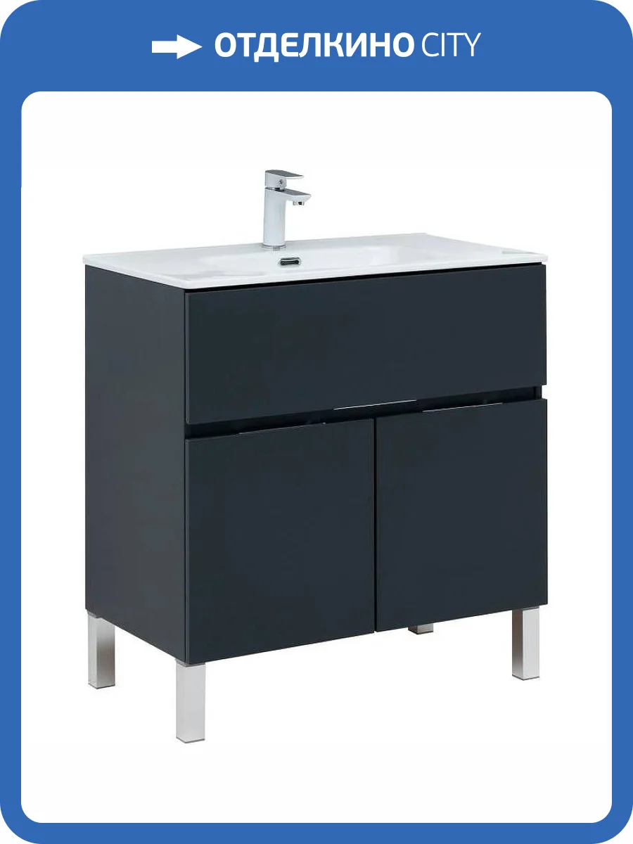Тумба под раковину Aquanet Алвита new 80 277551 антрацит фото 10