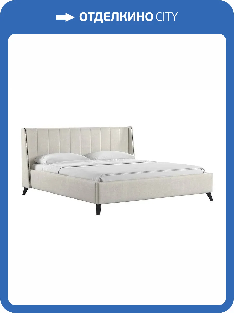 Кровать Нижегородмебель Мелисса тори 56 светло-бежевый 180x200 фото 11