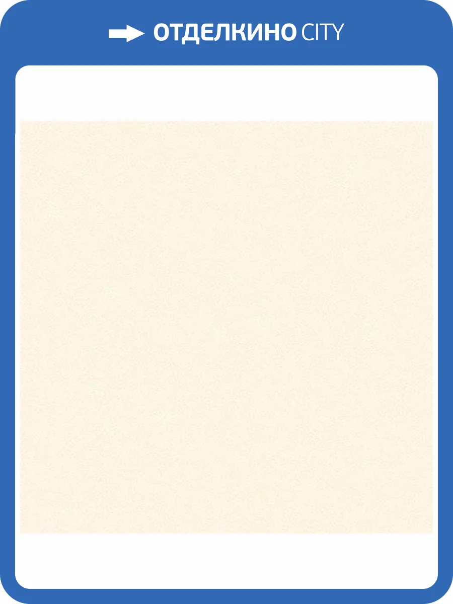 Обои виниловые Andrea Rossi Gallinara 54310-3 фото 2