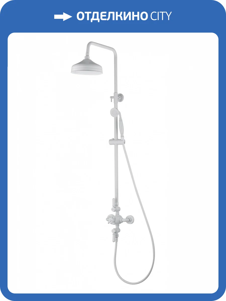 Душевая стойка Wonzon & Woghand WW-B3041-MW белая, с термостатом фото 8