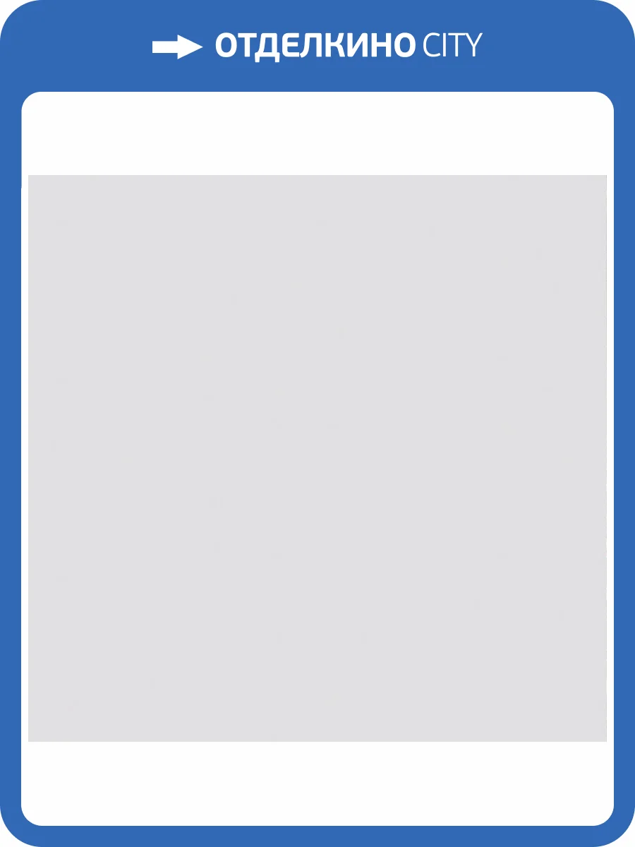 Обои Avisto Milana 585387 фото 2