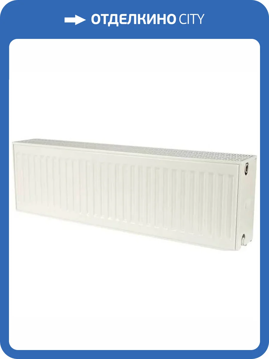 Радиатор стальной Kermi FKO FK0330301201N2Y 300x1200 панельный тип 33 фото 2