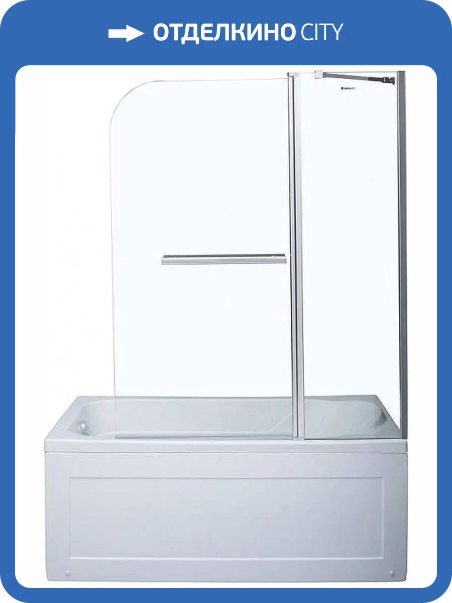 Шторка для ванны Aquanet SG-1200, прозрачное стекло фото 2