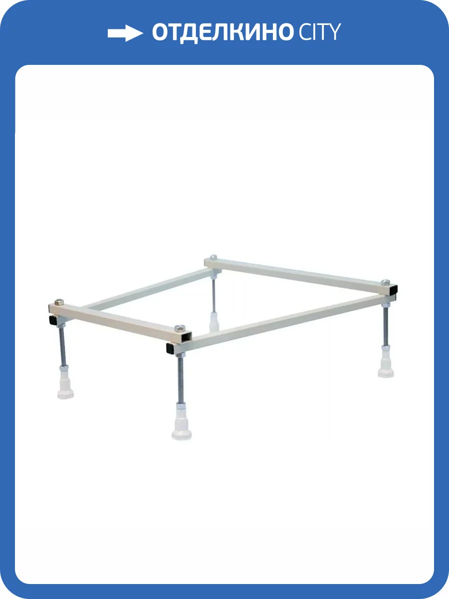 Каркас для ванны Creto Palermo 13-K15075 150x75 см фото 3