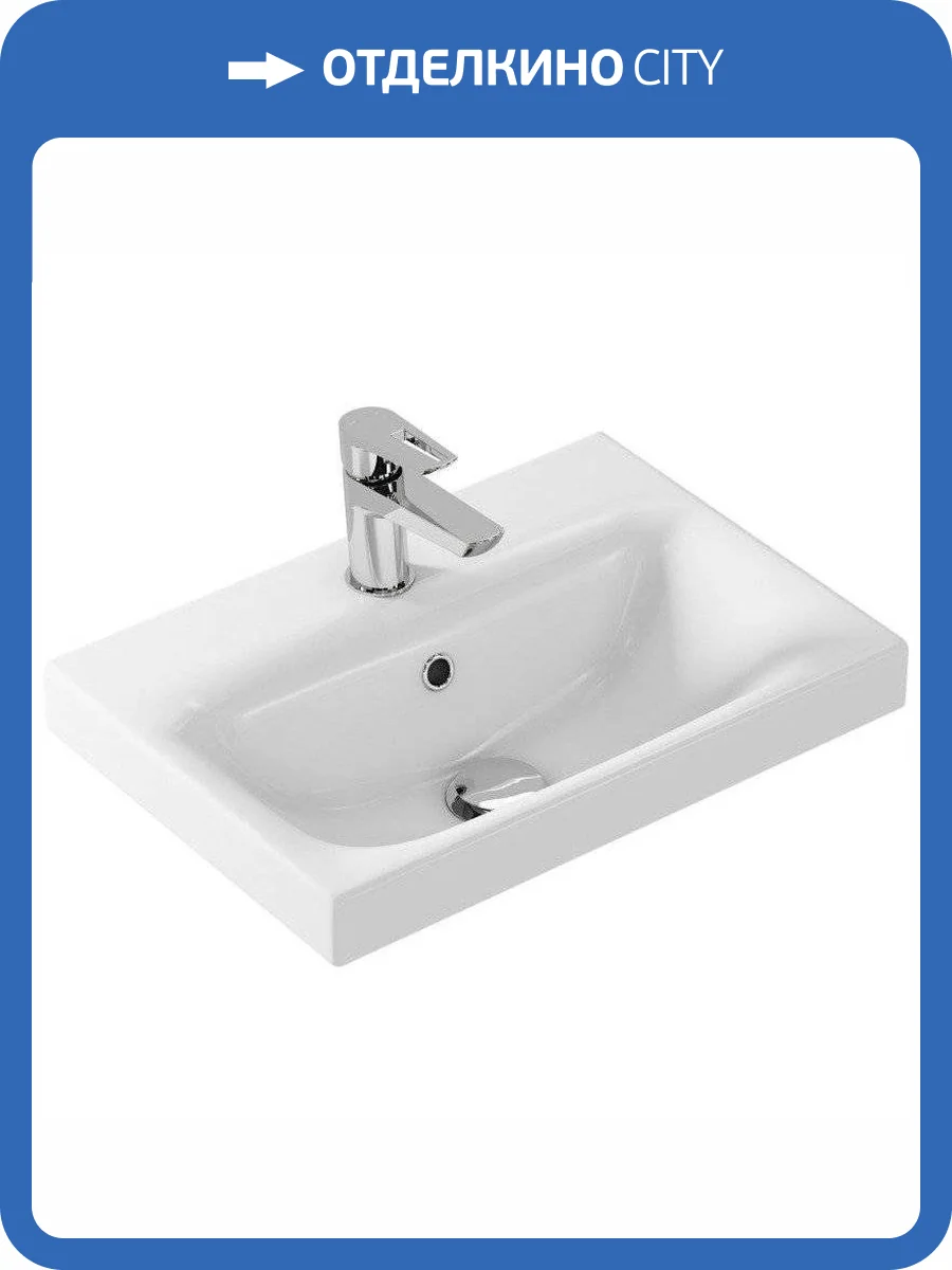 Рукомойник Cersanit Moduo slim P-UM-MOD5OSL/1 50 см фото 5