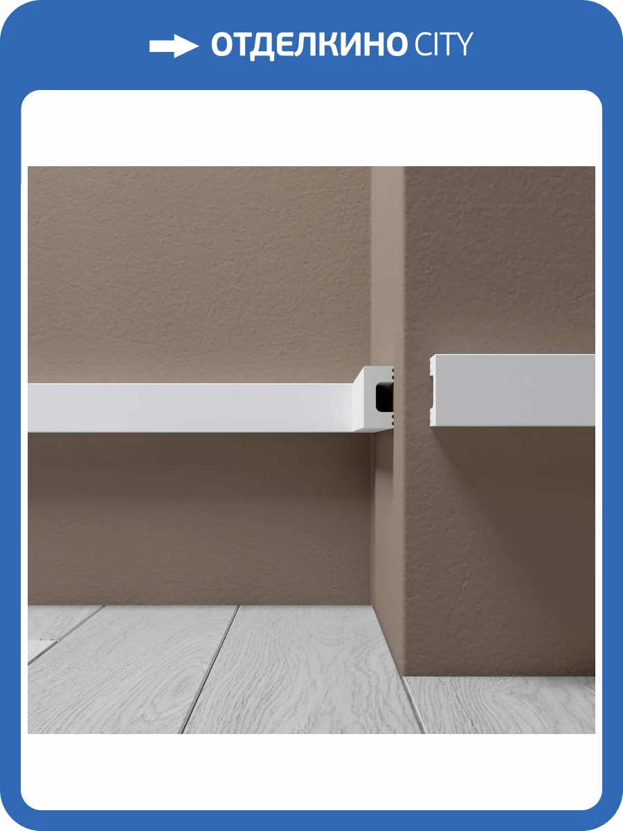 Молдинг Де-Багет XPS Polymer М 2 200x1.5x3 фото 3