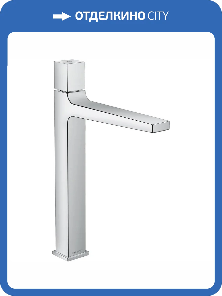 Смеситель для раковины Hansgrohe Metropol 32572000 фото 8