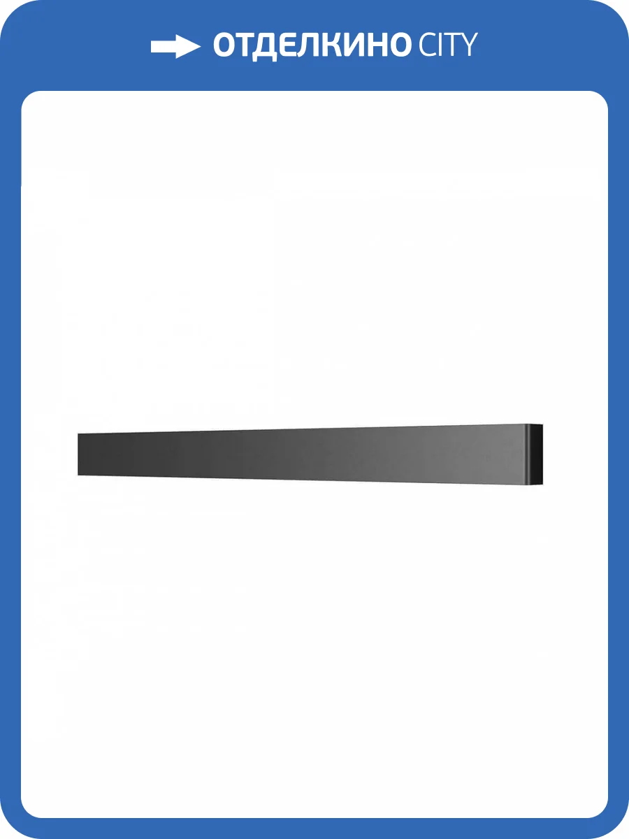 Настенный светодиодный светильник Lightstar Fuime Led 810637 фото 2