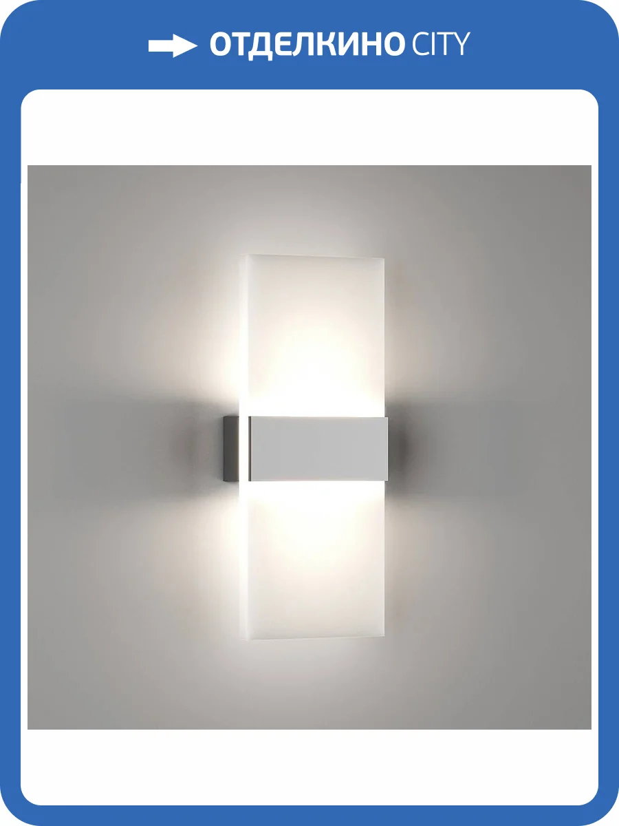 Настенный светодиодный светильник DesignLed GW Kasper GW-3250-6-SL-WW 003022 фото 3