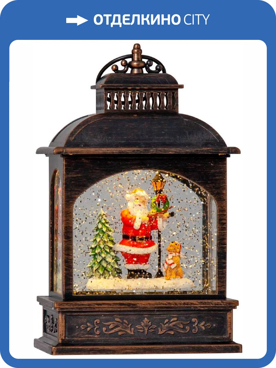 Светодиодный светильник Eglo Vinter 411233 фото 3