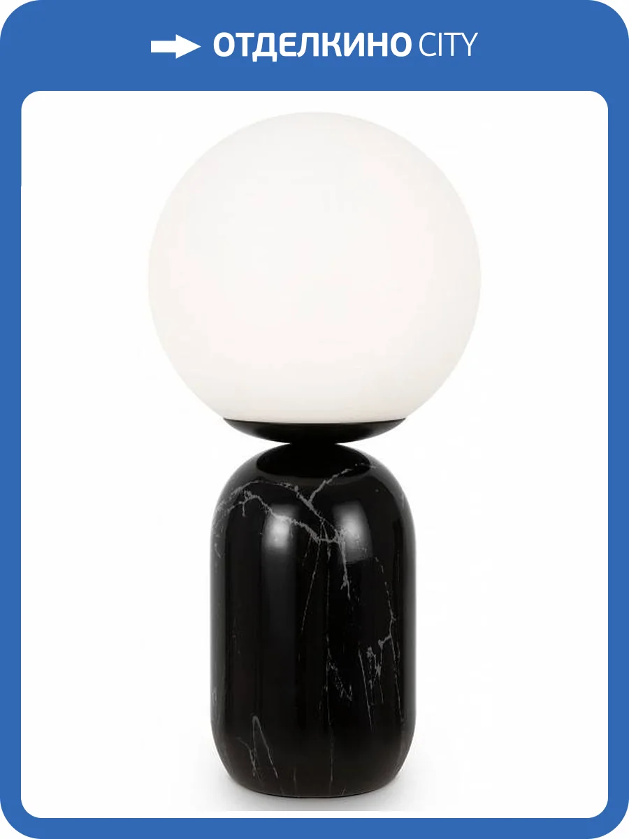 Настольная лампа Freya Cherie FR5288TL-01B фото 4