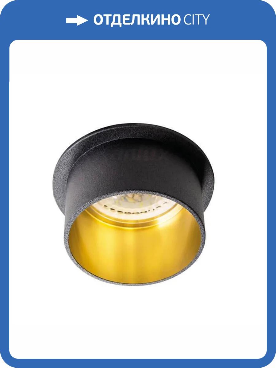 Точечный светильник Kanlux SPAG S B/G 27322 фото 2