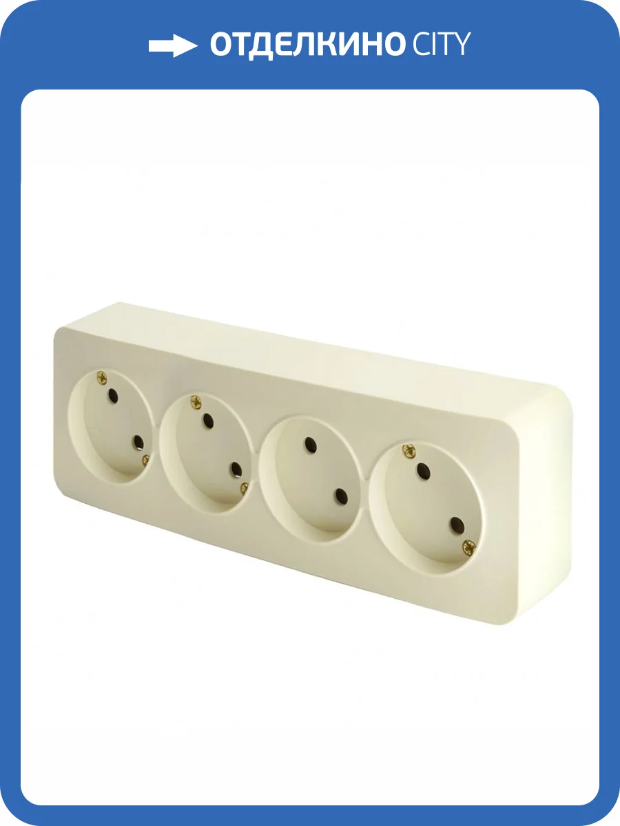 Розетка 4-местная Stekker София 49503 фото 2