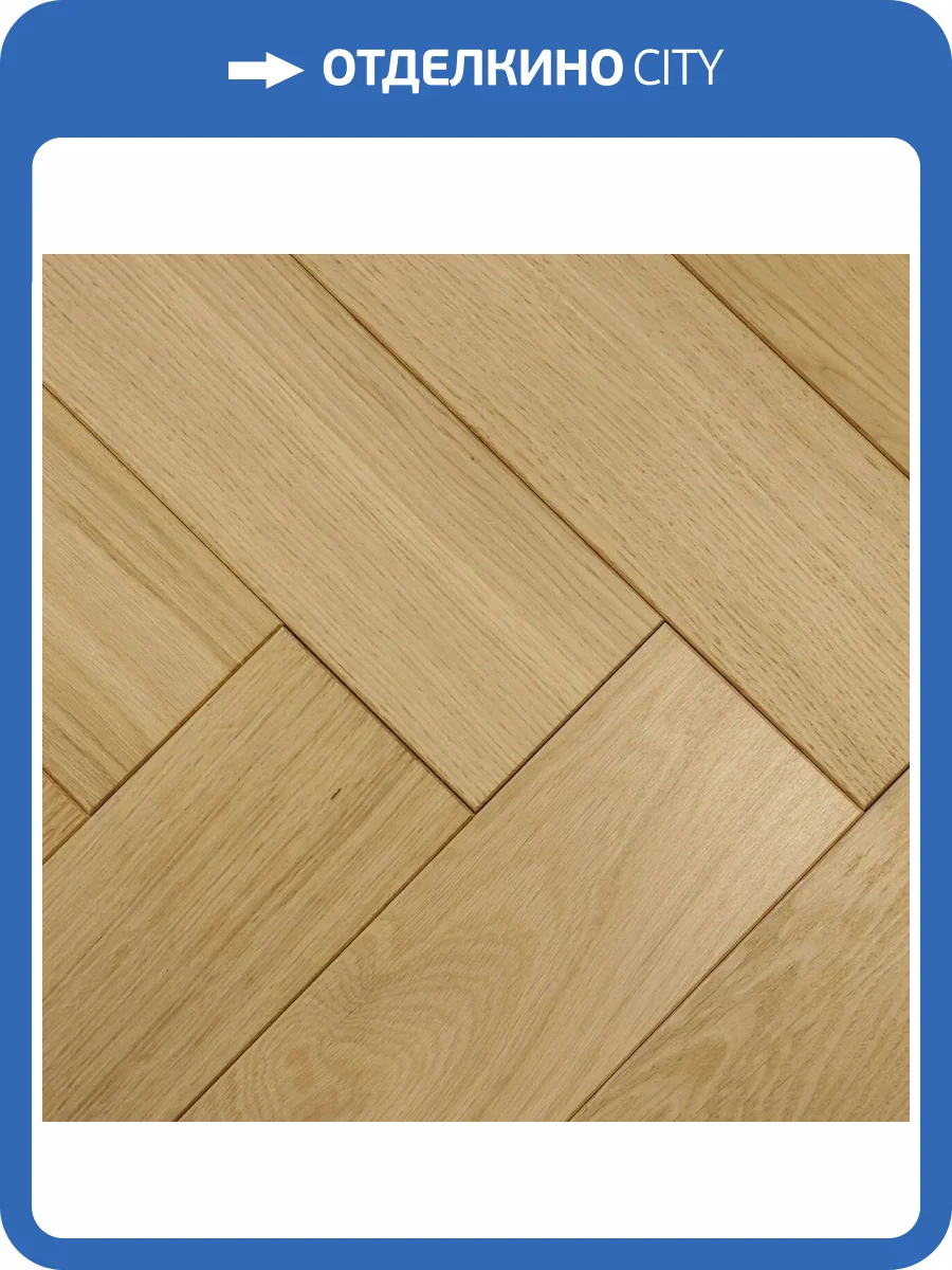 Двухслойная инженерная доска AlixFloor Английская елка ALX1018HB Дуб Бежевый Натуральный 600x100x15 фото 2