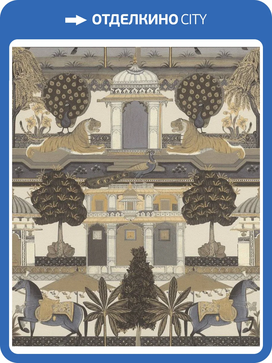 Обои флизелиновые Rasch Indian Style 746228 фото 5