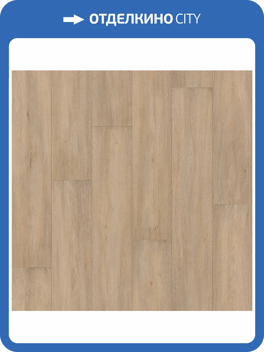 Линолеум Tarkett Sprint Pro History 2 (рулон: 3x23=69 м2) фото 2