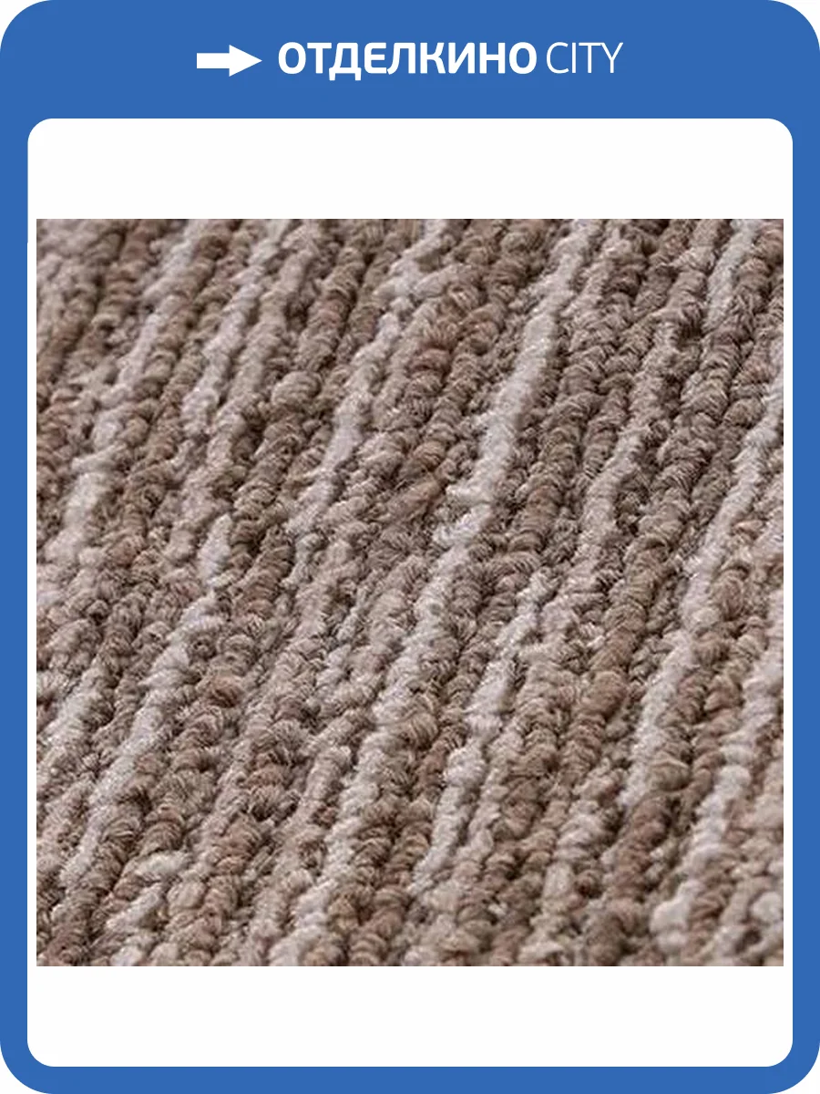 Ковролин Роял Тафт Rain 01_016_1914 (рулон: 4x25=100 м2) фото 2