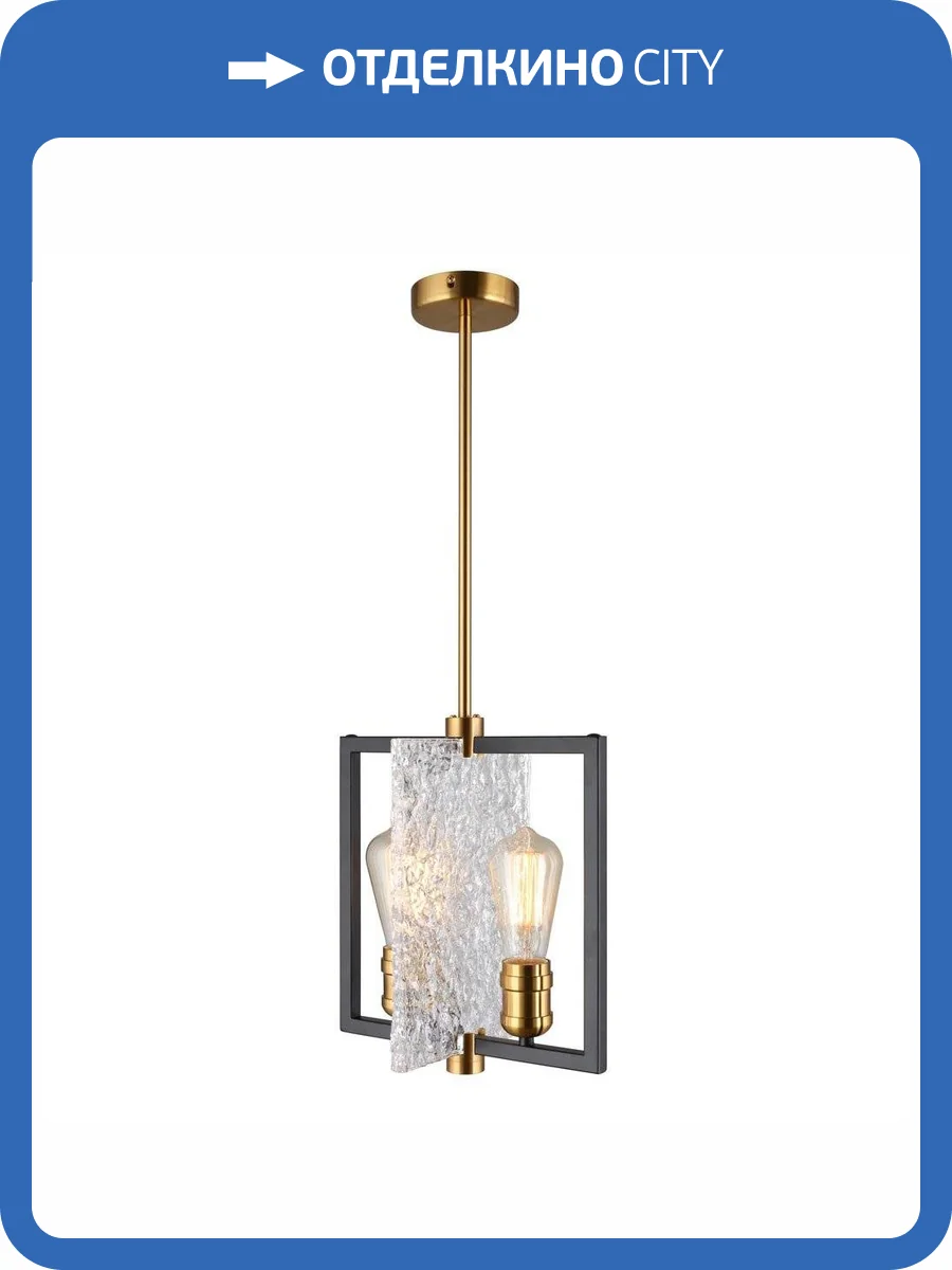 Подвесная люстра Omnilux Onte OML-99706-02 фото 2