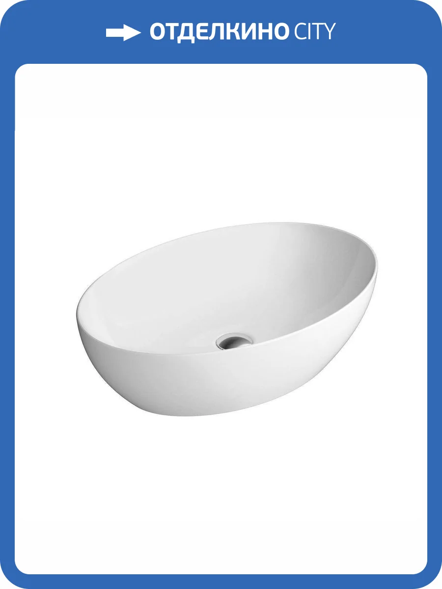Раковина GSI Pura 884211 60 см, белая глянцевая фото 6