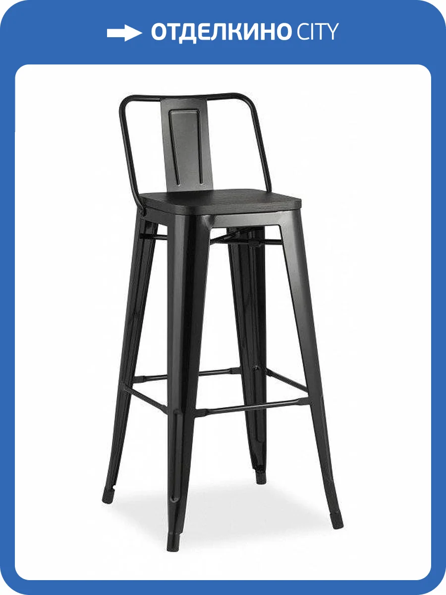 Стул барный Stool Group Tolix SGR_YD-H765E-W_LG-01 фото 3