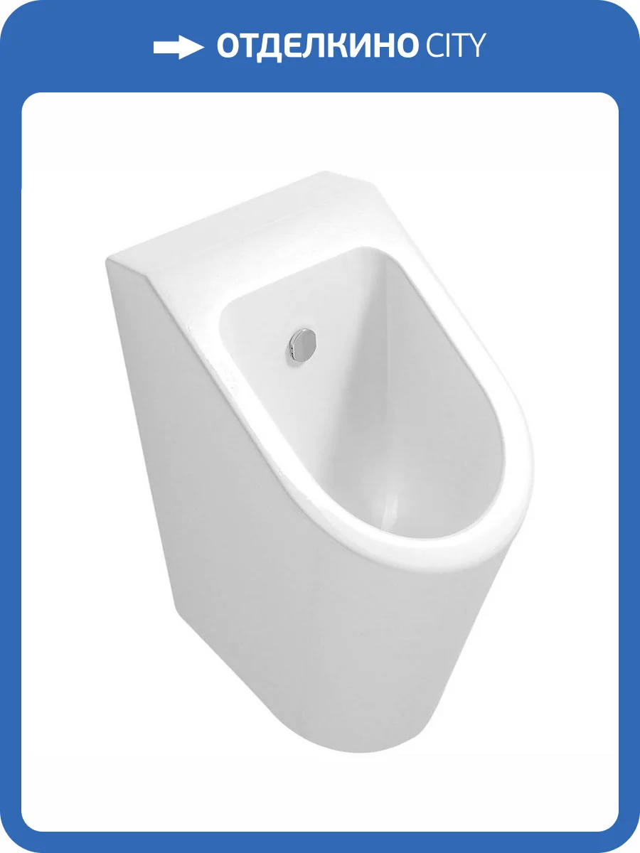 Писсуар Globo Forty3 FO029.BI фото 4