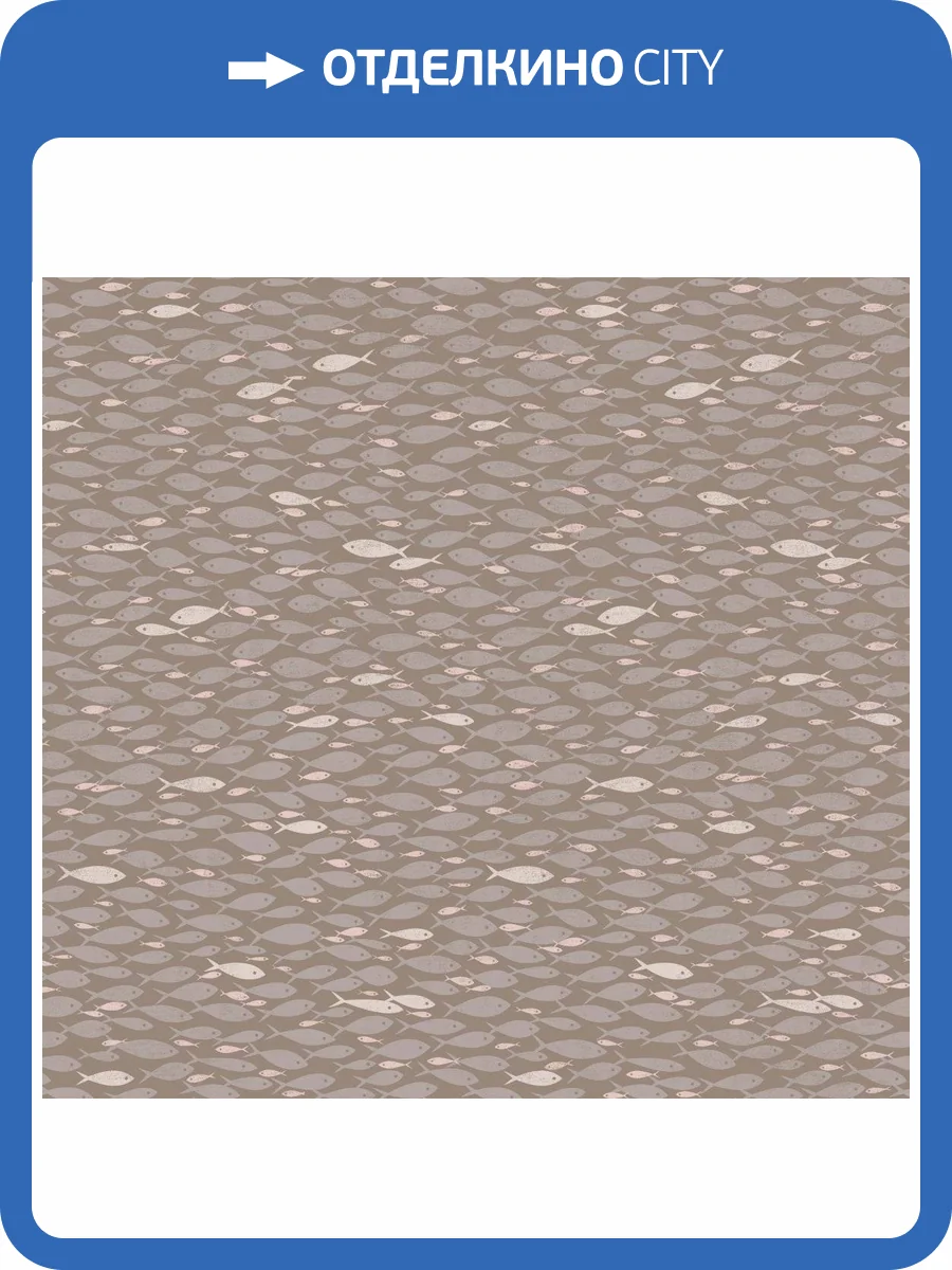 Обои флизелиновые Milassa Iceland ICE2 012 фото 3