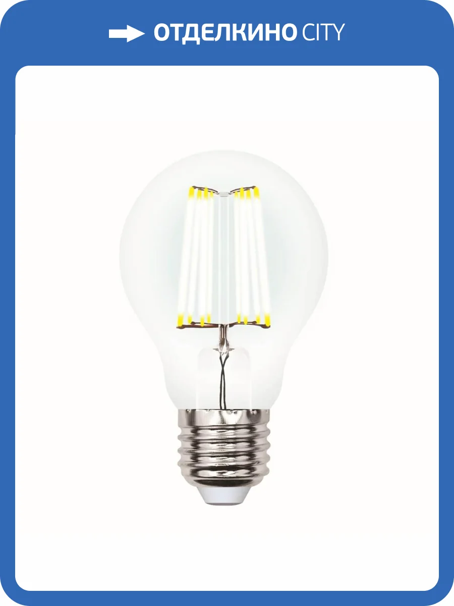 Лампа светодиодная филаментная Uniel Air Dim LED-A60-7W/NW/E27/CL/DIM GLA01TR фото 2