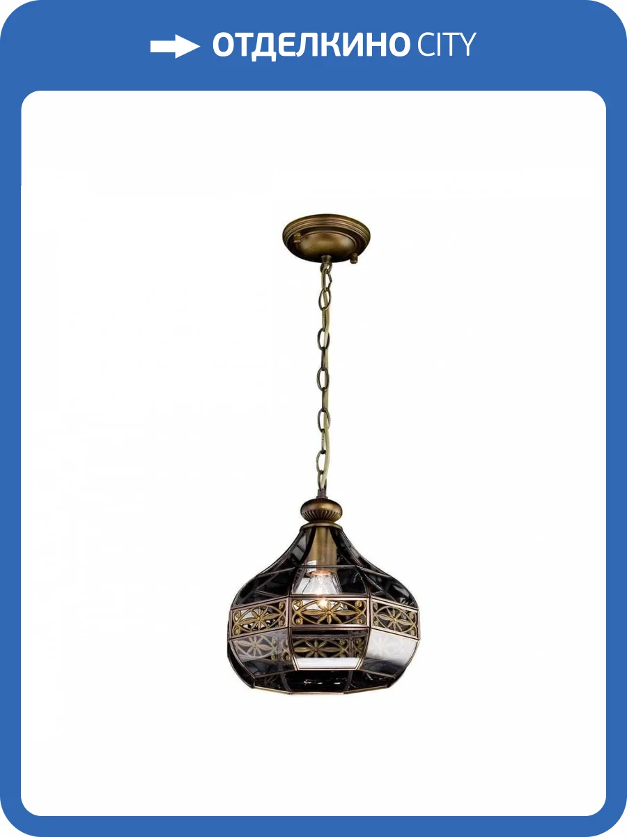 Подвесной светильник Citilux Гера-2 CL444210 фото 2