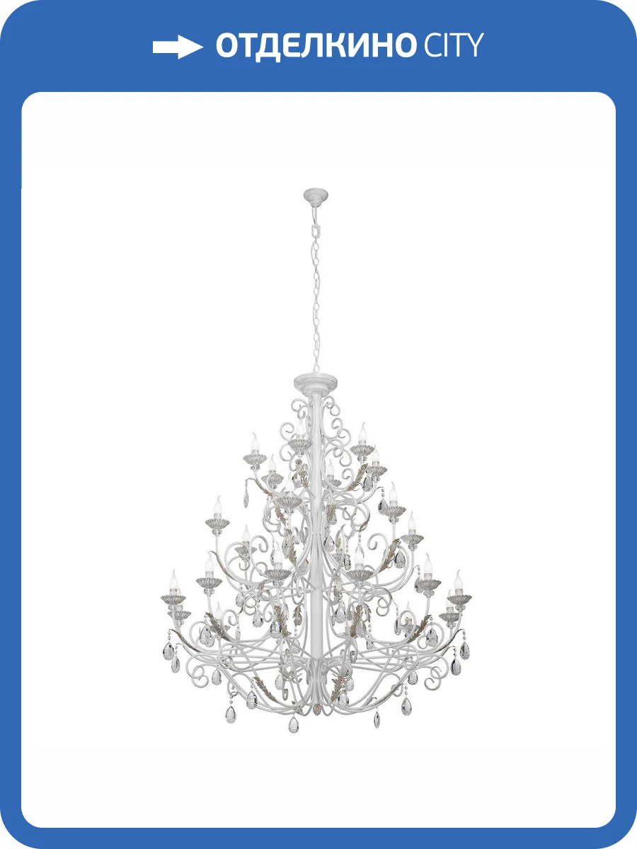 Подвесная люстра Vitaluce V1003-0/24 фото 2