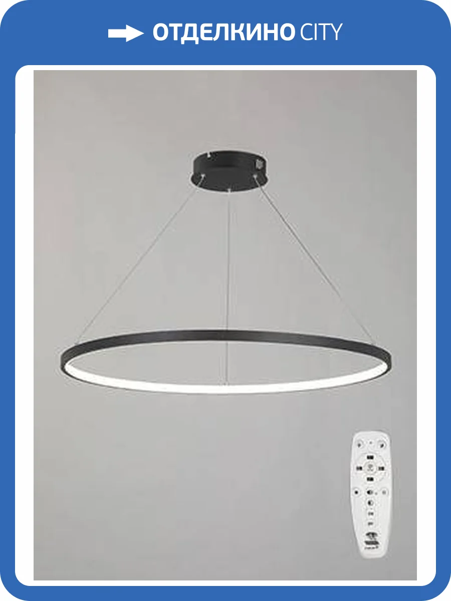 Подвесная люстра Vitaluce V2516DT-1/1S фото 3