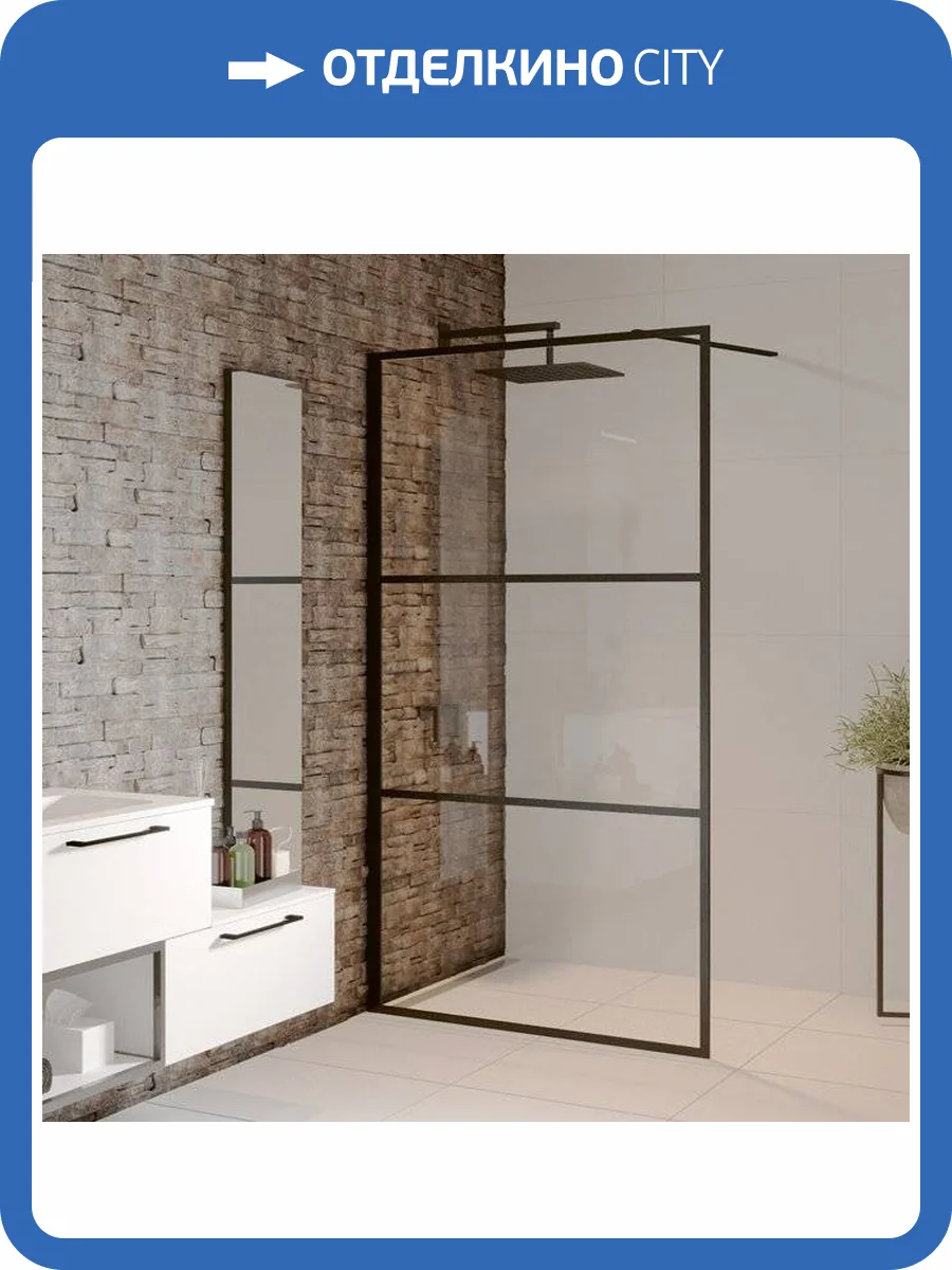 Душевая перегородка Riho Grid GB400 120 см фото 4