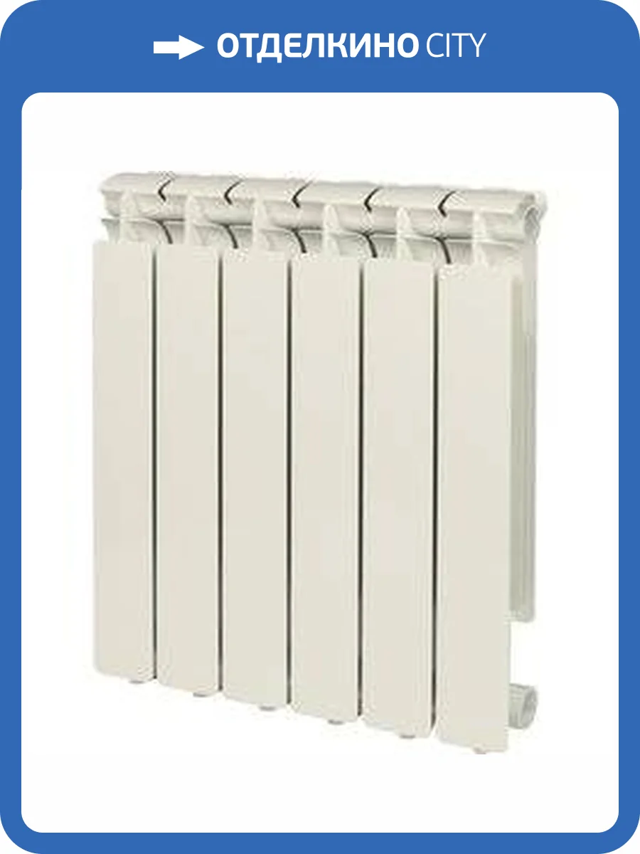 Алюминиевый секционный радиатор отопления Stout Bravo 500 / 6 секций фото 4