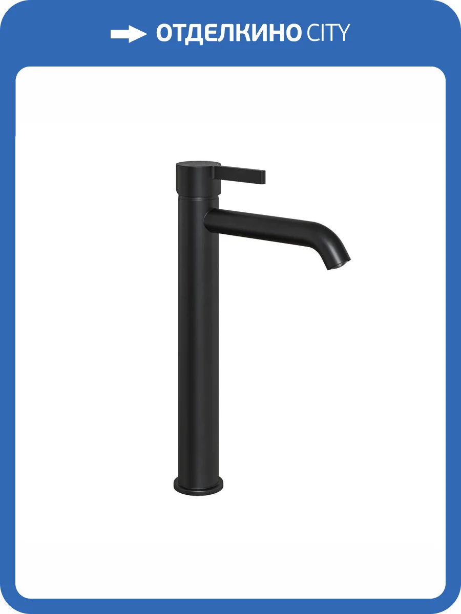 Смеситель для раковины Paini Brera 74PZ205OLL PVD высокий, черный матовый фото 5