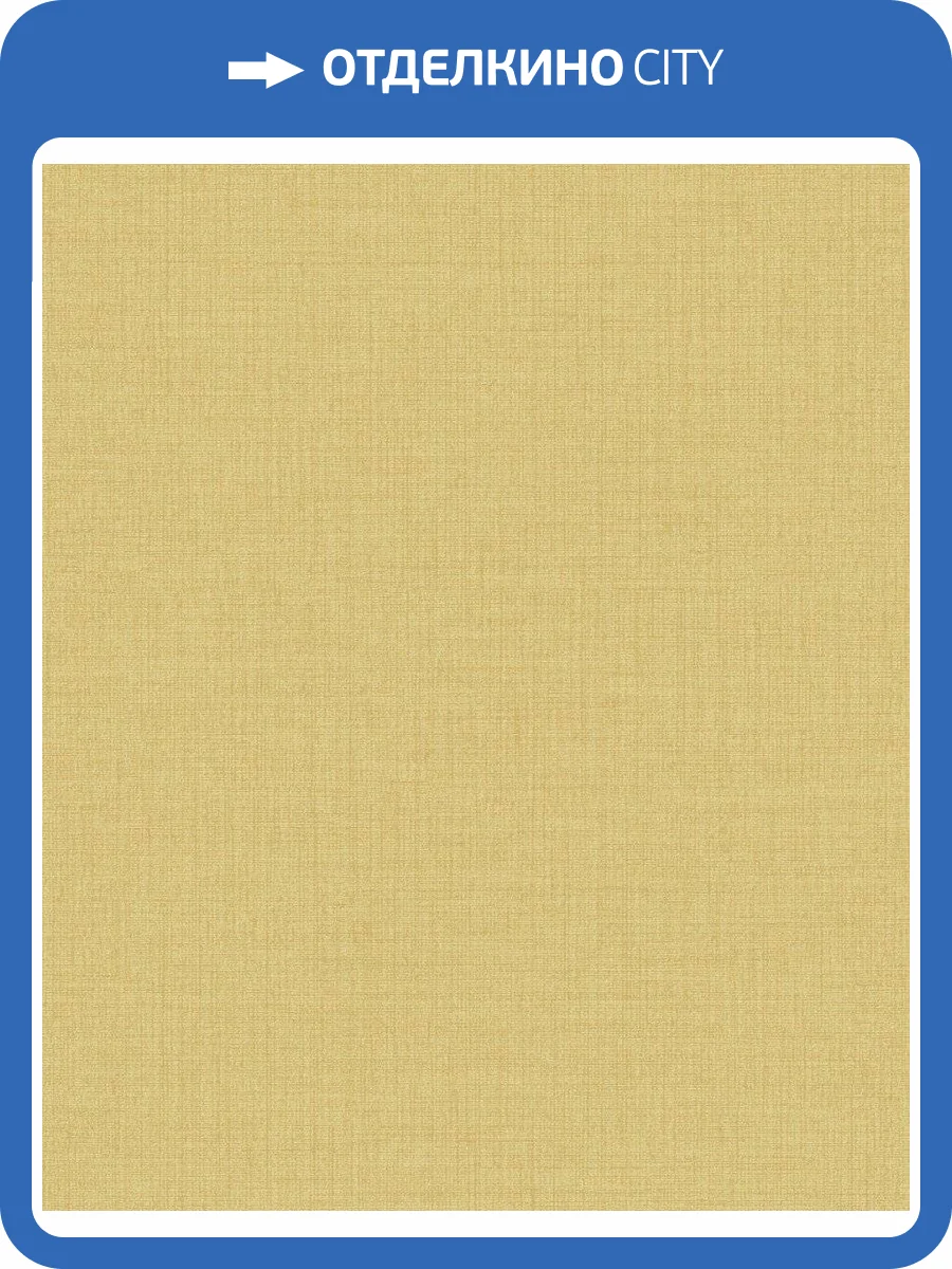 Обои флизелиновые Grandeco Maison MN1010 фото 2