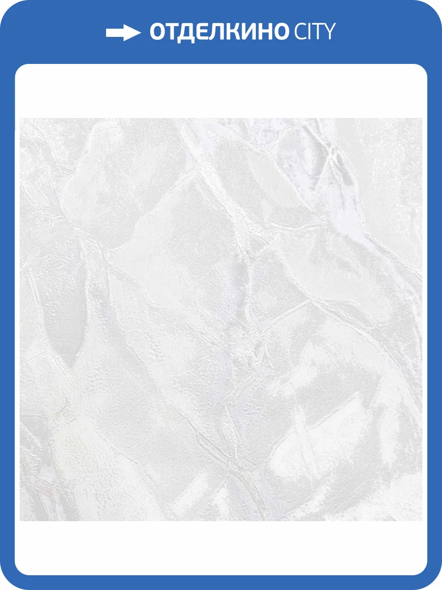 Обои Wiganford Ancy HK67810 фото 2