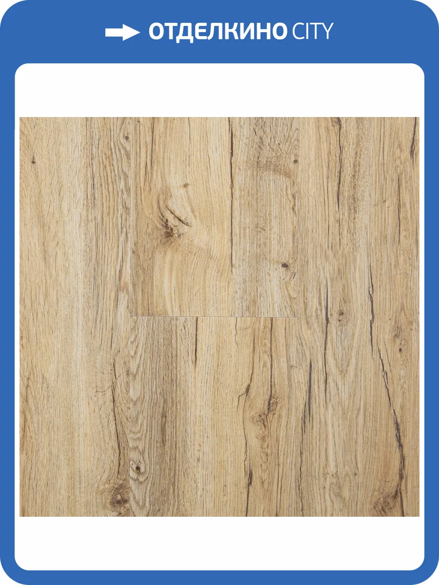 SPC Ламинат Montblanc Wood 5/43 Lagery (Лагери) 1500x230 фото 3