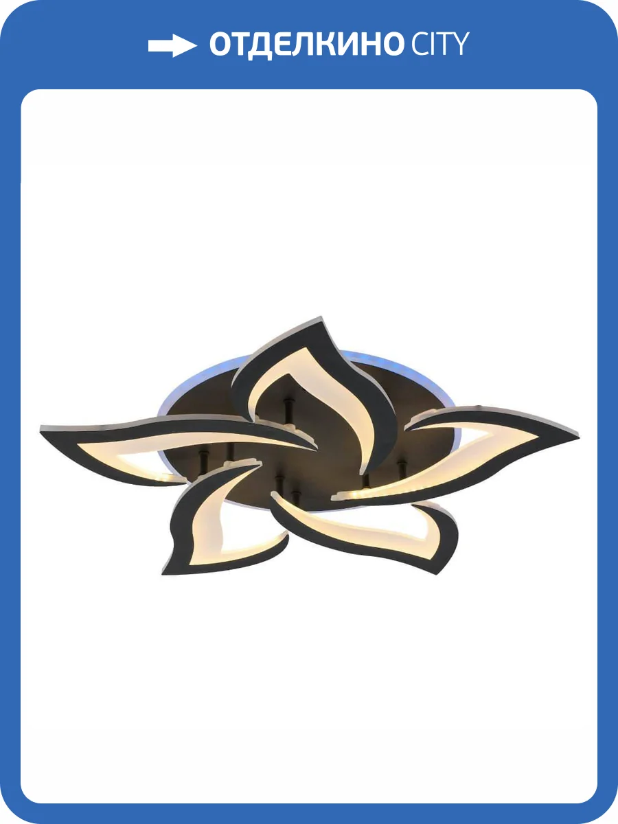 Потолочная люстра Profit Light 8028/5 GRP фото 3