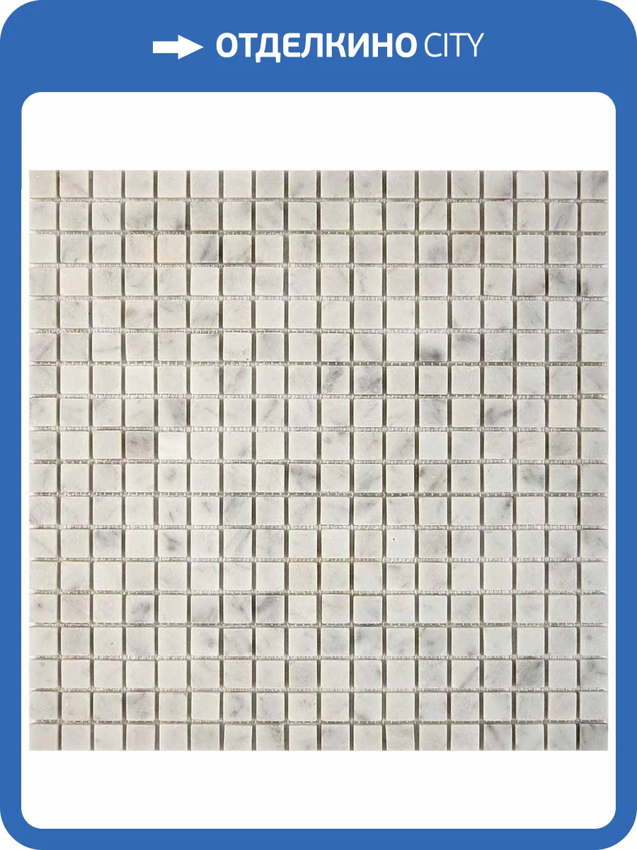 Мозаика Pixel Mosaic Мрамор PIX239 (1.5x1.5) 30.5x30.5 фото 2
