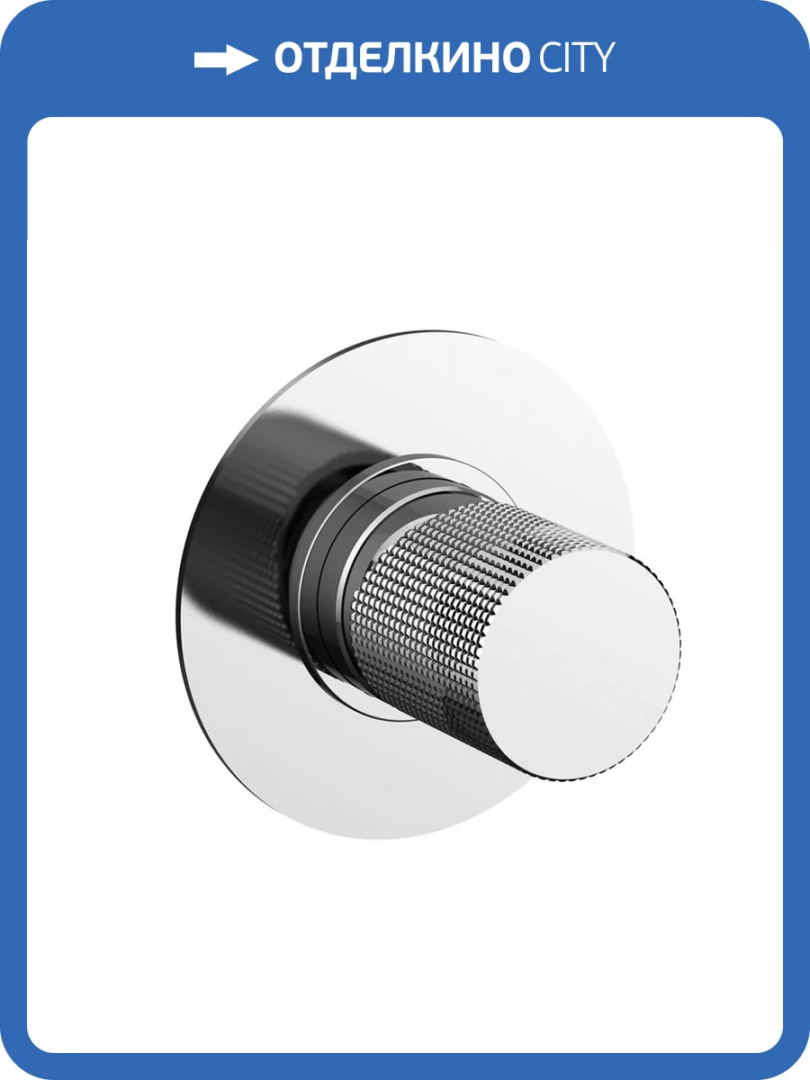 Смеситель для душа Paini Cox Grip 7GCR690 встраиваемый, хром фото 6