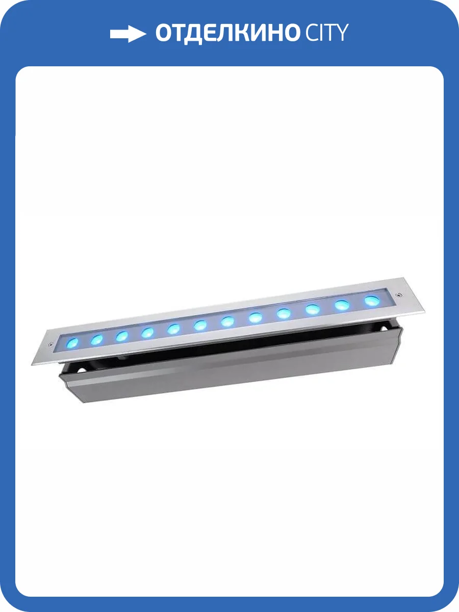 Встраиваемый светильник Deko-Light Line V RGB 730437 фото 2