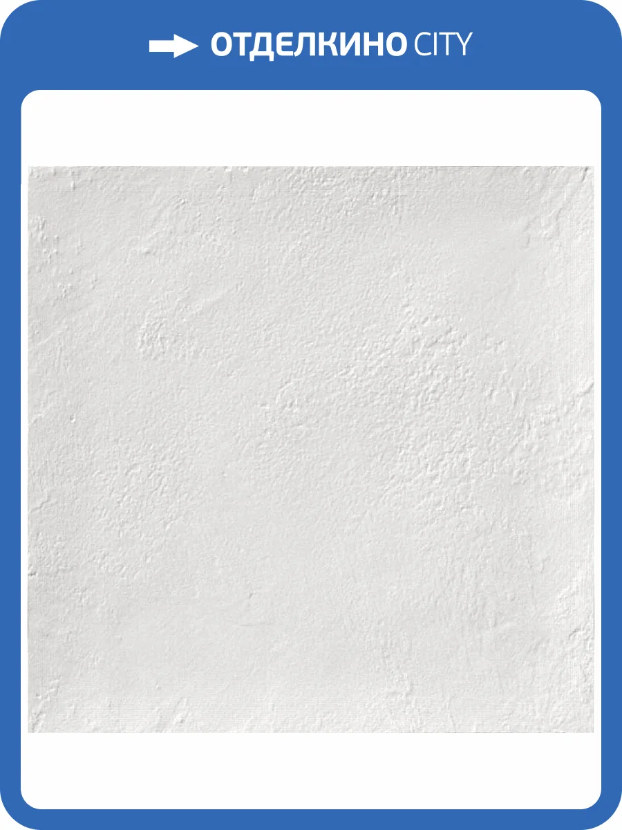 Керамогранит Harmony Dakar Plain 12.3x12.3 фото 18