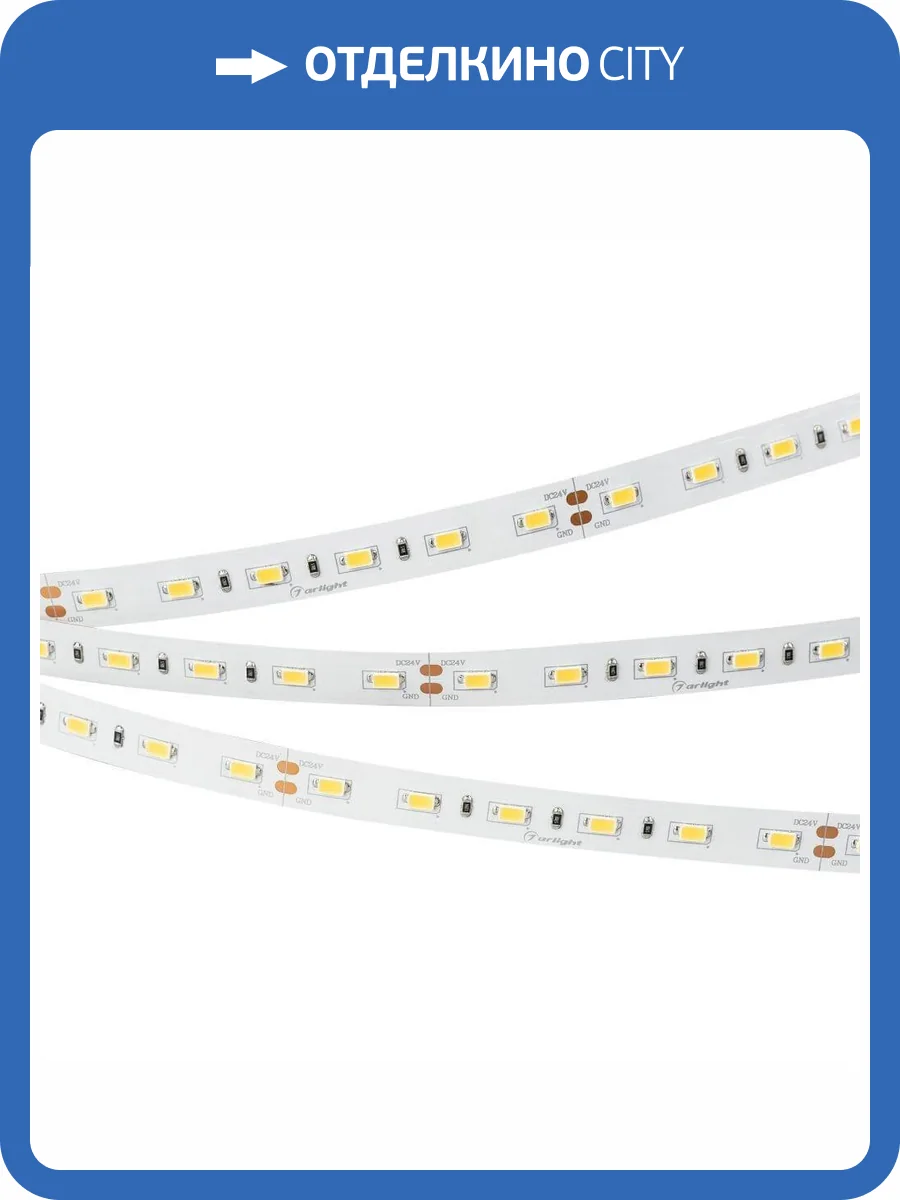 Светодиодная лента Arlight 27W/m 60LED/m 5630SMD теплый белый 5M 017456 фото 3